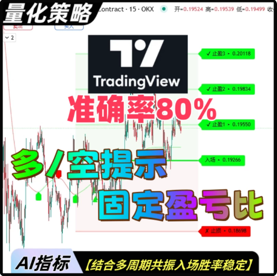 V2主图.png